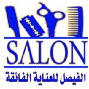 salonfisal.hsssp.com